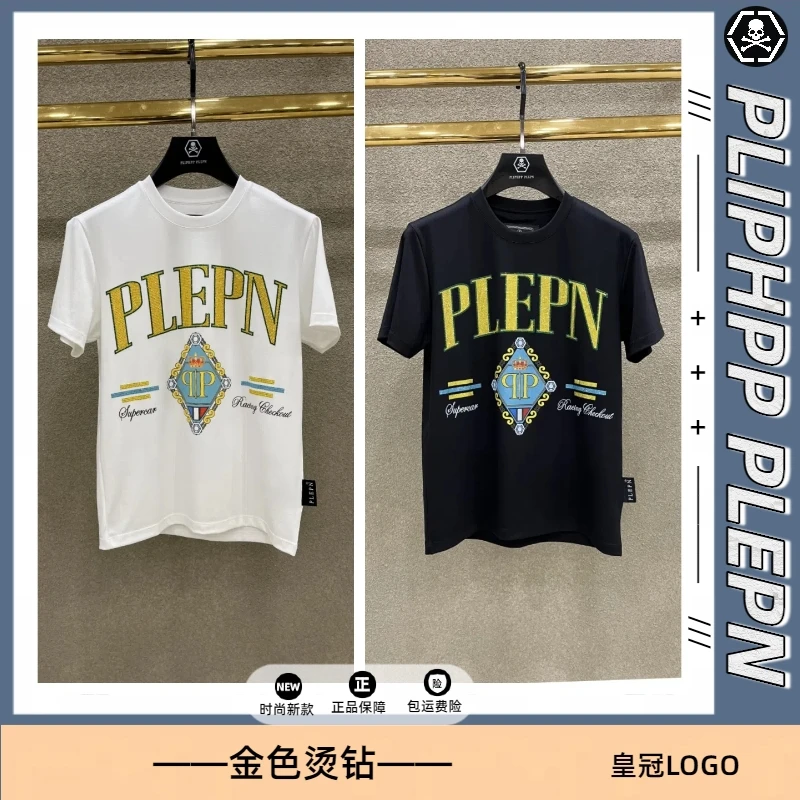 PLIPHPP PLEPN青仓 烫钻男士圆领印花时尚短袖商务夏透气T恤1725