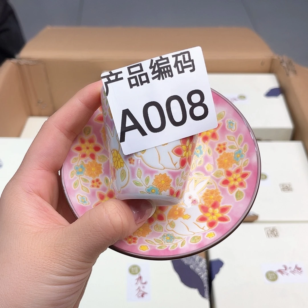 瓷片哦哦哦哦哦哦哦哦哦