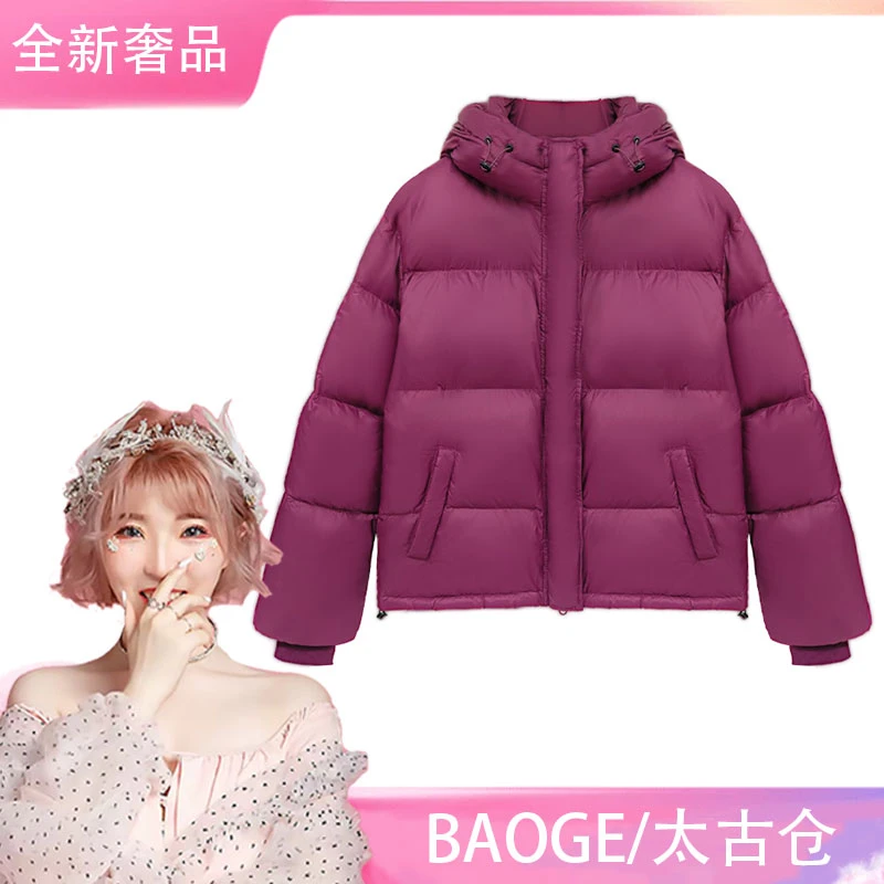 Black&color【BAOGE太古仓/全新奢品X】【Kendall】肯豆鹅绒服DB53789