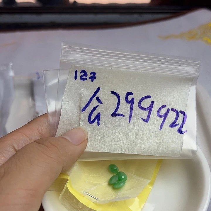 未镶嵌定制翡翠不退