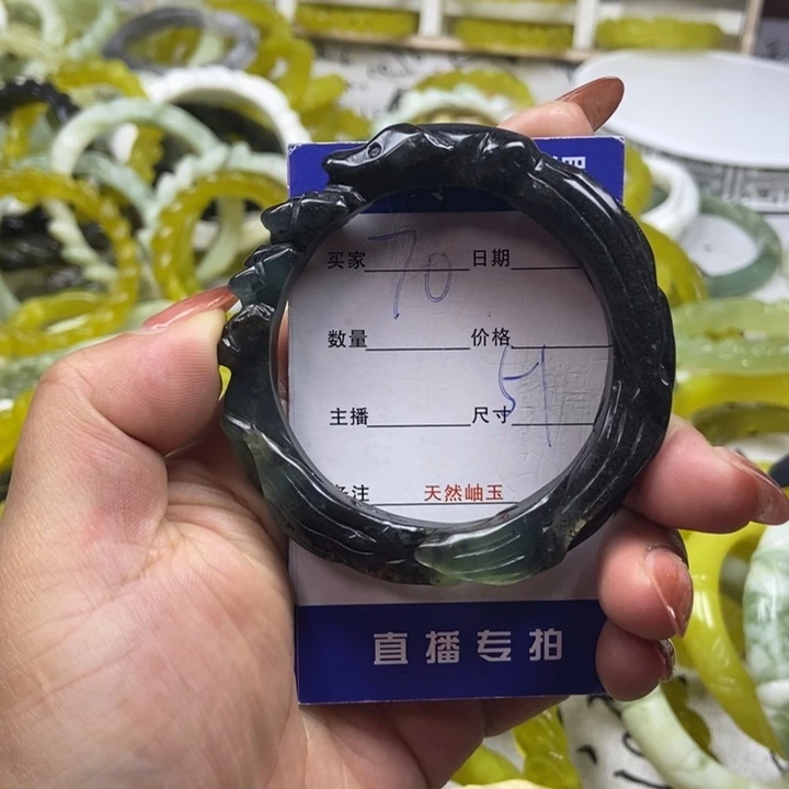 蛇纹石玉未镶嵌手镯