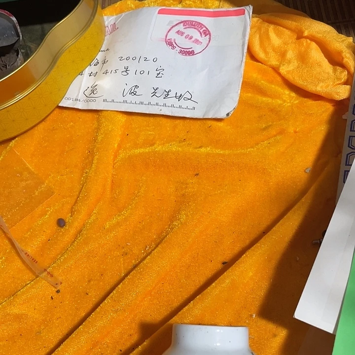 @***首民俗文化研究中心