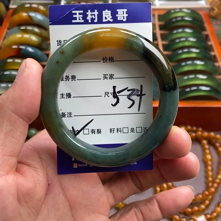 蛇纹石玉未镶嵌手镯手串