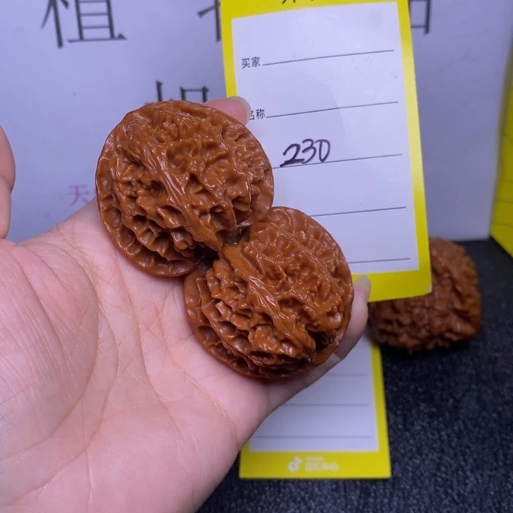 吊坠文玩核桃230/42.5苹果