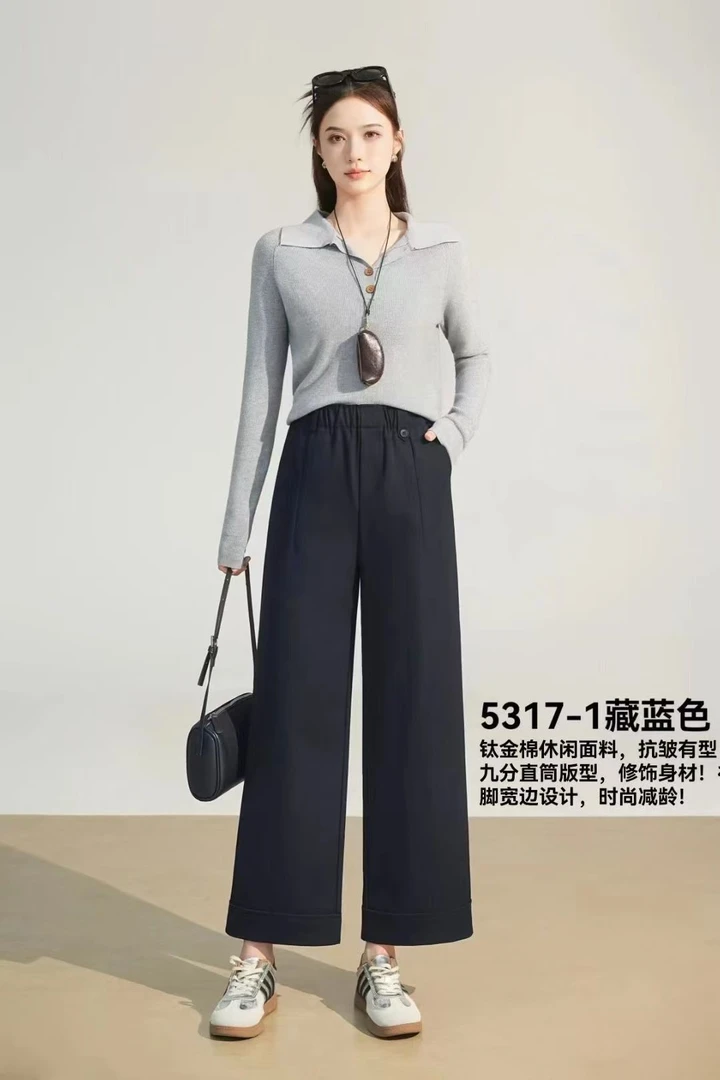 秋季高腰显瘦直筒休闲裤外穿舒适长度合适