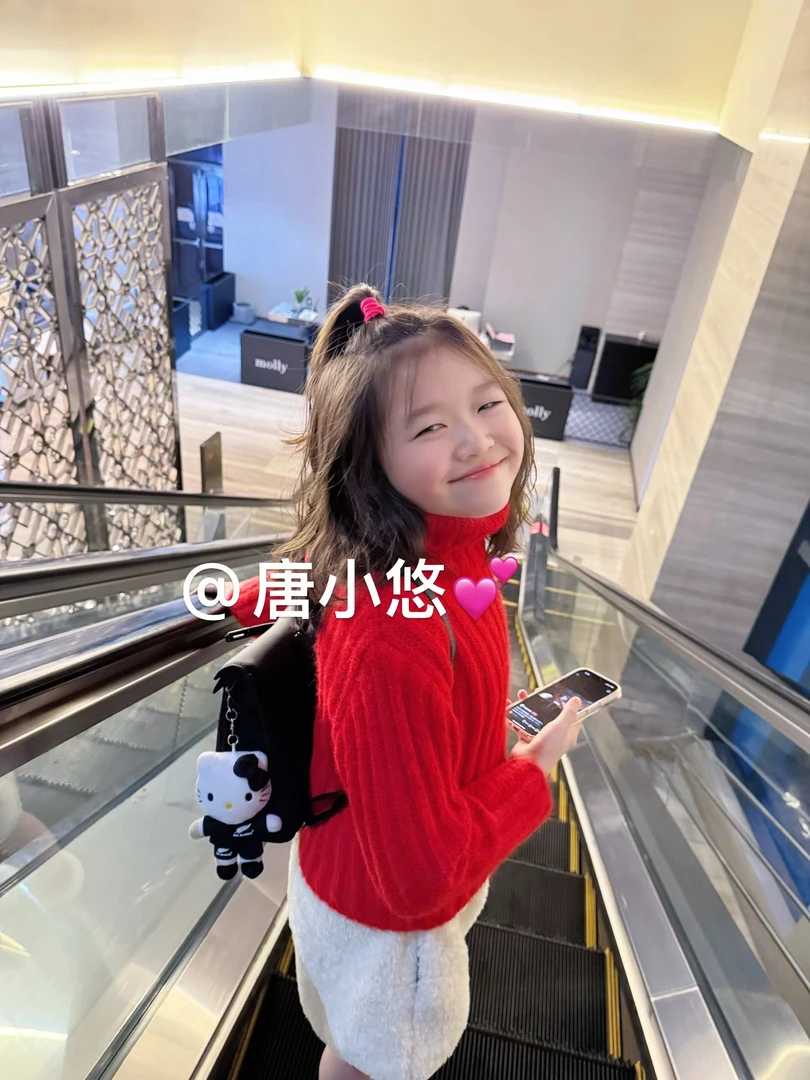 唐小悠 童装定制款 上新2024小悠同款 东大门新款新年红毛衣