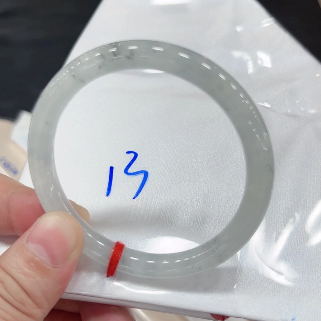 未镶嵌手镯翡翠51.8圆