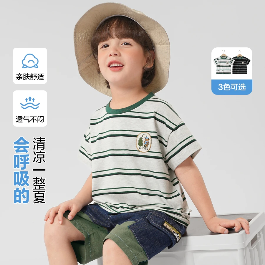 男童短袖T恤夏装夏款童装儿童宝宝小童t恤上衣半袖夏季洋气U14578