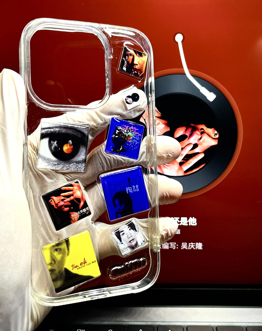 全型号支持纯手工制作凹凸质感陶喆手机壳私人定制