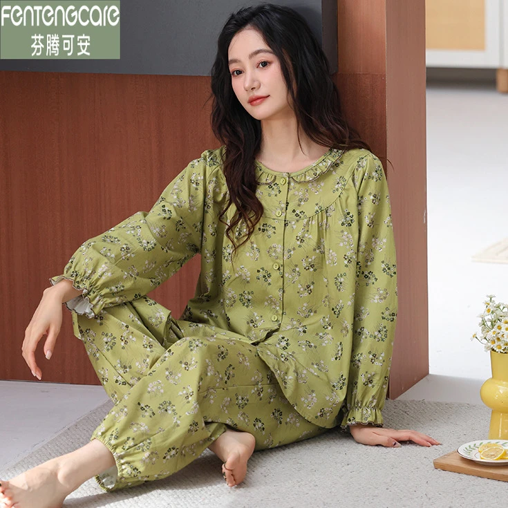 芬腾可安中年妈妈新款碎花睡衣女款长袖春秋季100%梭织纯棉家居服