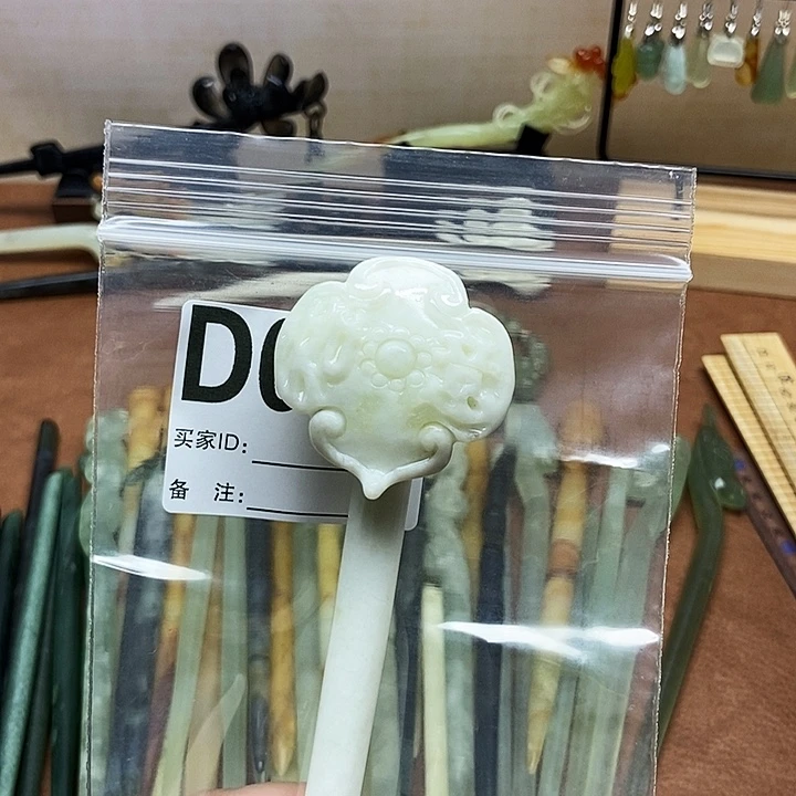 云***念蛇纹石玉未镶嵌发饰