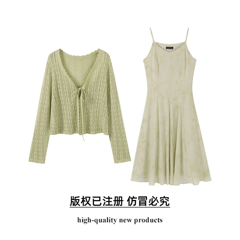 奢姿大码女装2025夏季胖妹妹镂空针织衫吊带小V领清新套装连衣裙