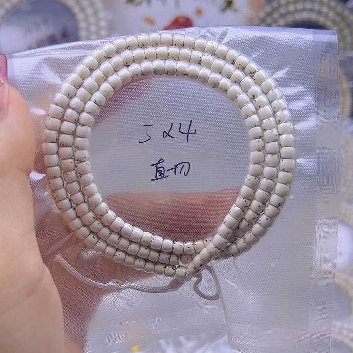 【闪购商品】星月菩提手串?***?星月