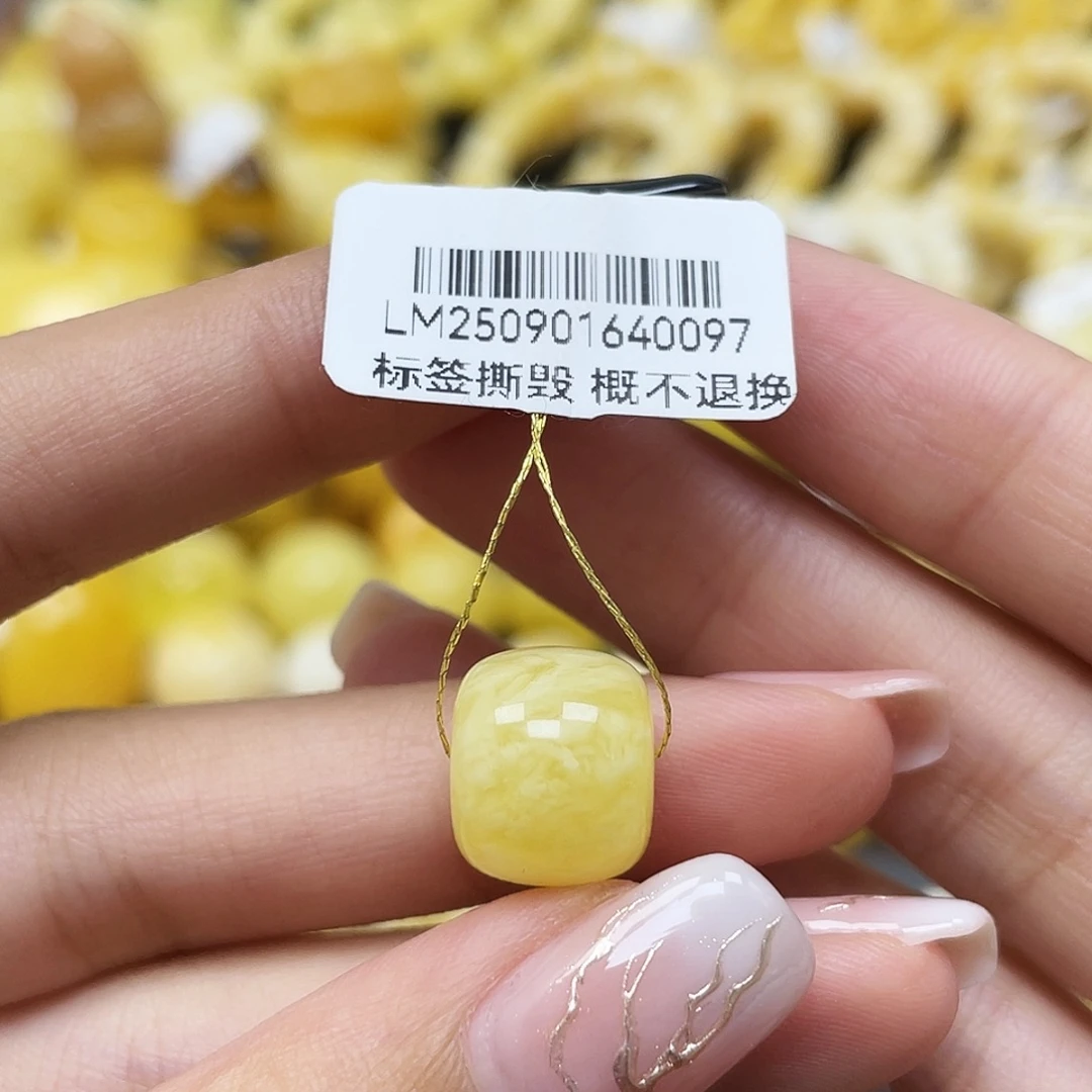 琥珀未镶嵌裸石12.4*10.4mm老型珠妖花蜜蜡