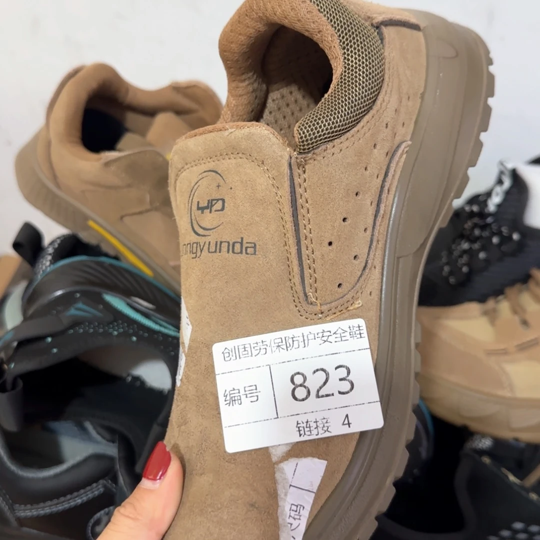 823。41码新卡一脚蹬防砸防刺