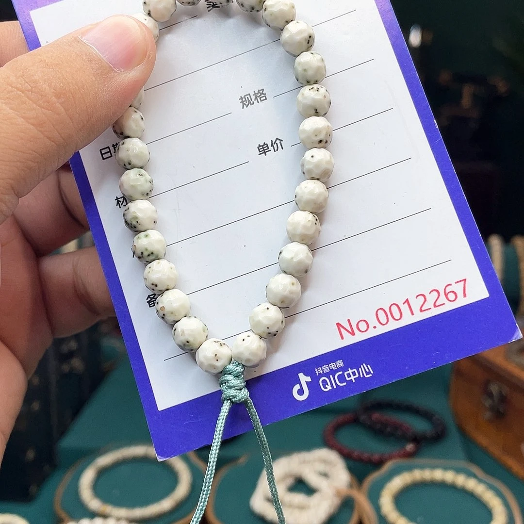 手串星月菩提星月