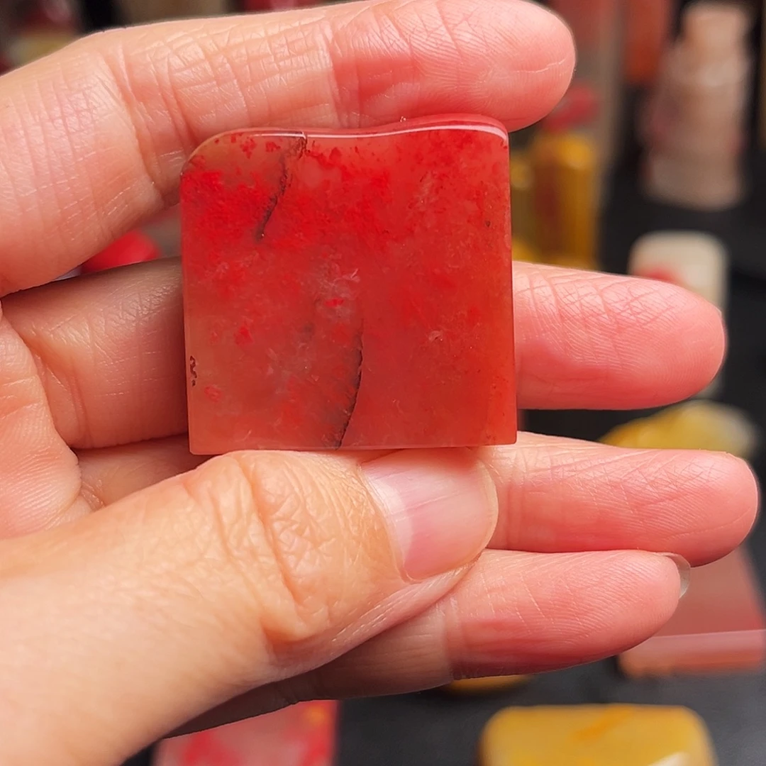 巴林石印石鸡血石扁章