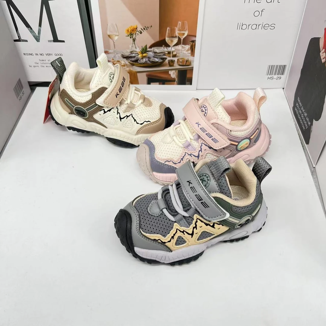 3185-儿童双网面时尚复合底防滑机能鞋