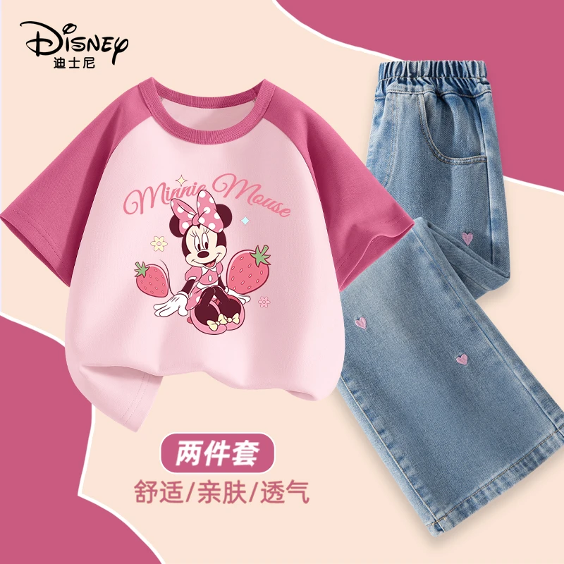 迪士尼女孩透气纯棉短袖女童T恤牛仔裤两件套中大童时髦休闲套装