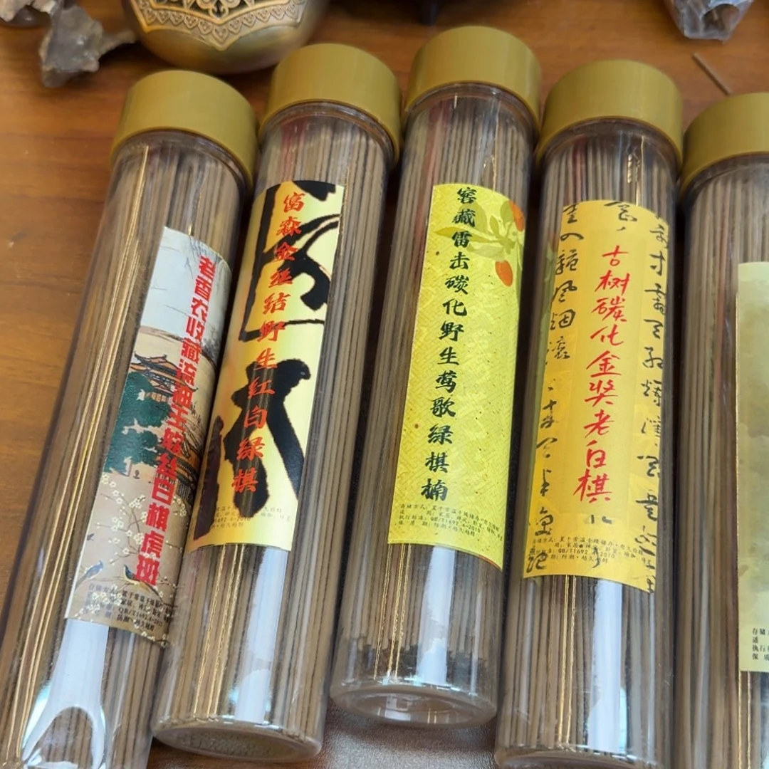 闪购链接直接打拍500克