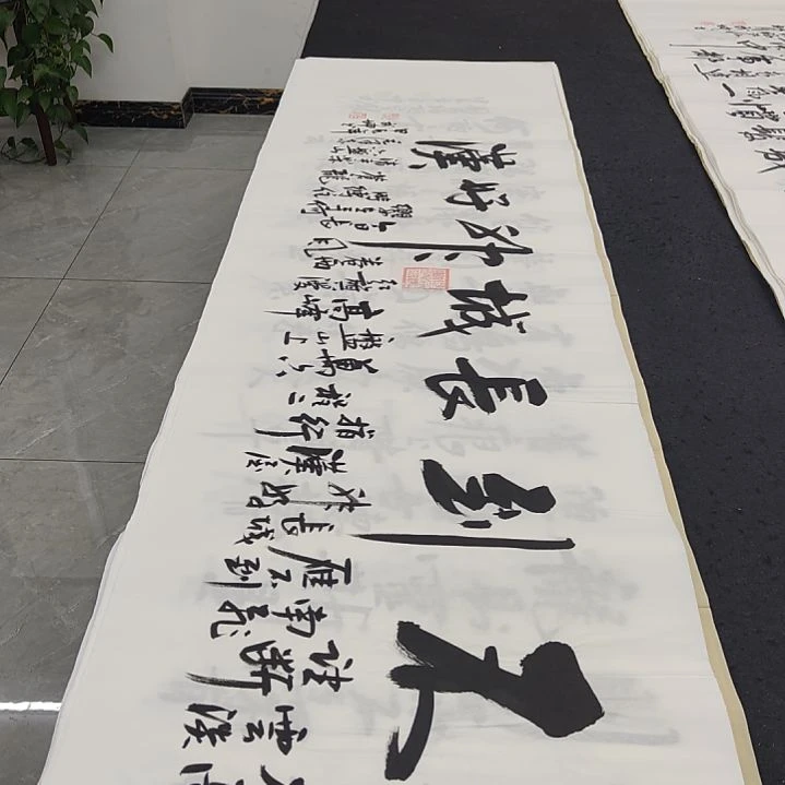 白武坤老师作品一副作品