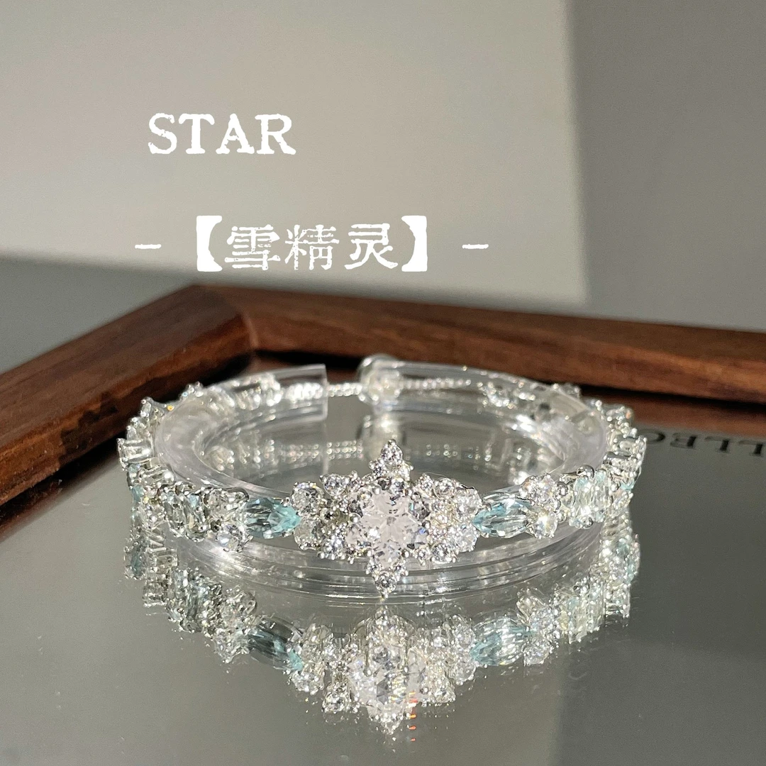 STAR星星 雪精灵原创DIY手作小清新日韩素款仙女四叶花气质设计师