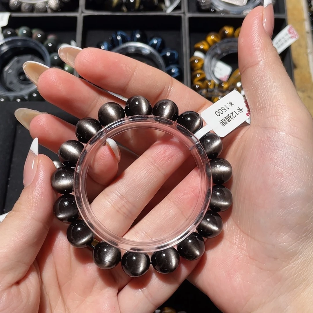 w***n黑曜岩未镶嵌手链