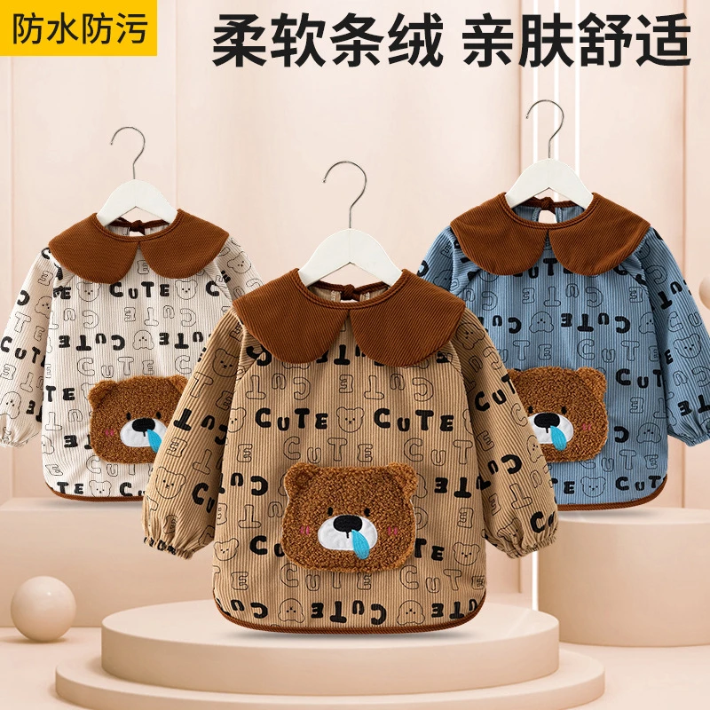 儿童宝宝罩衣女防水防脏吃饭围兜男宝婴儿秋冬外穿洋气反穿衣小孩