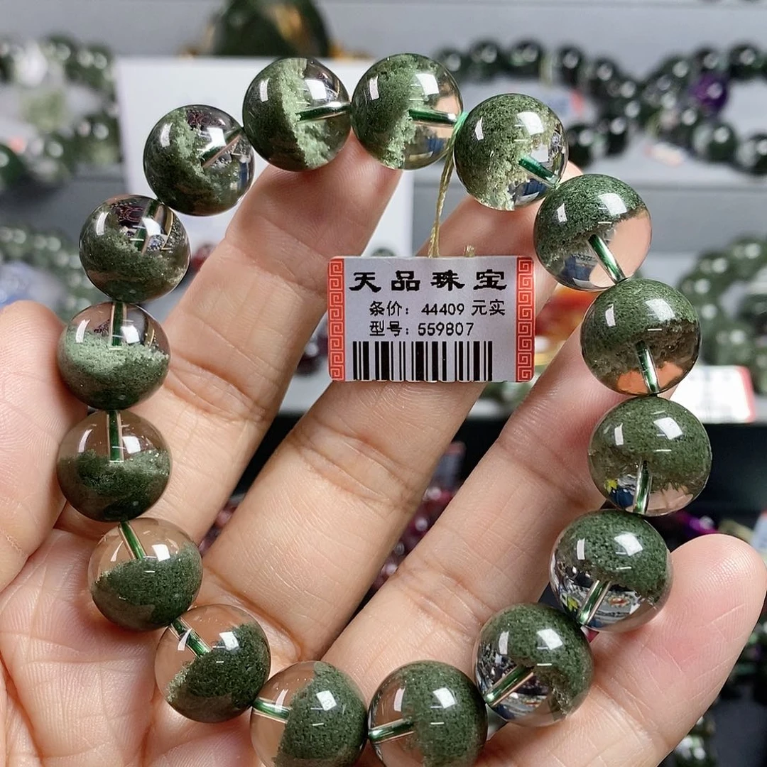 水晶手链未镶嵌绿幽灵手链559807