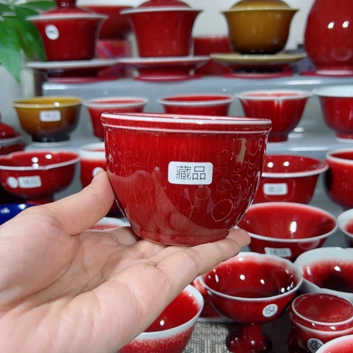景德镇玉郎亭陶瓷福利杯