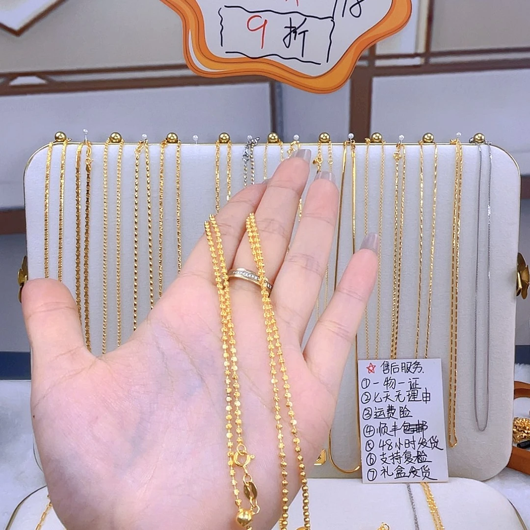 一物一证  先鉴后发爱心抽拉幻影5.89克
