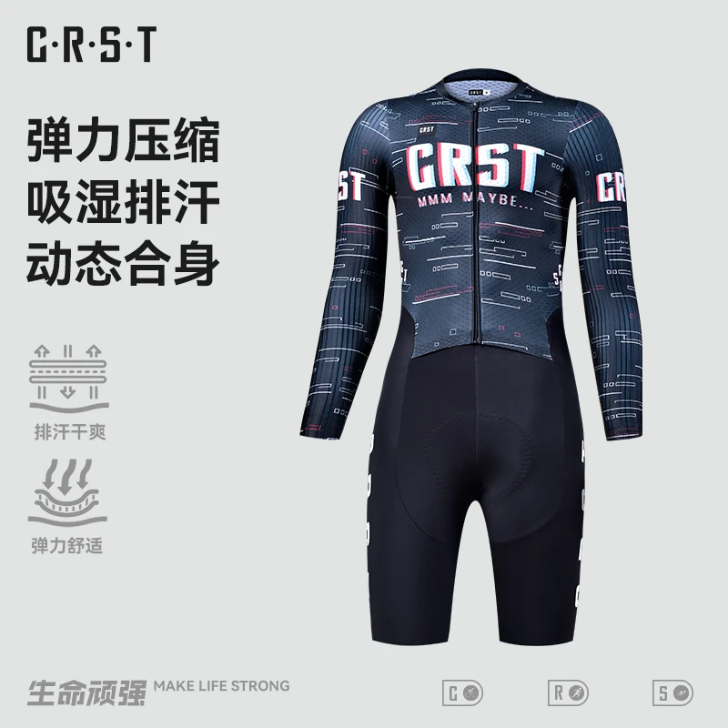 CRST公路自行车骑行服竞技训练运动单车排汗男款紧身长袖连体衣