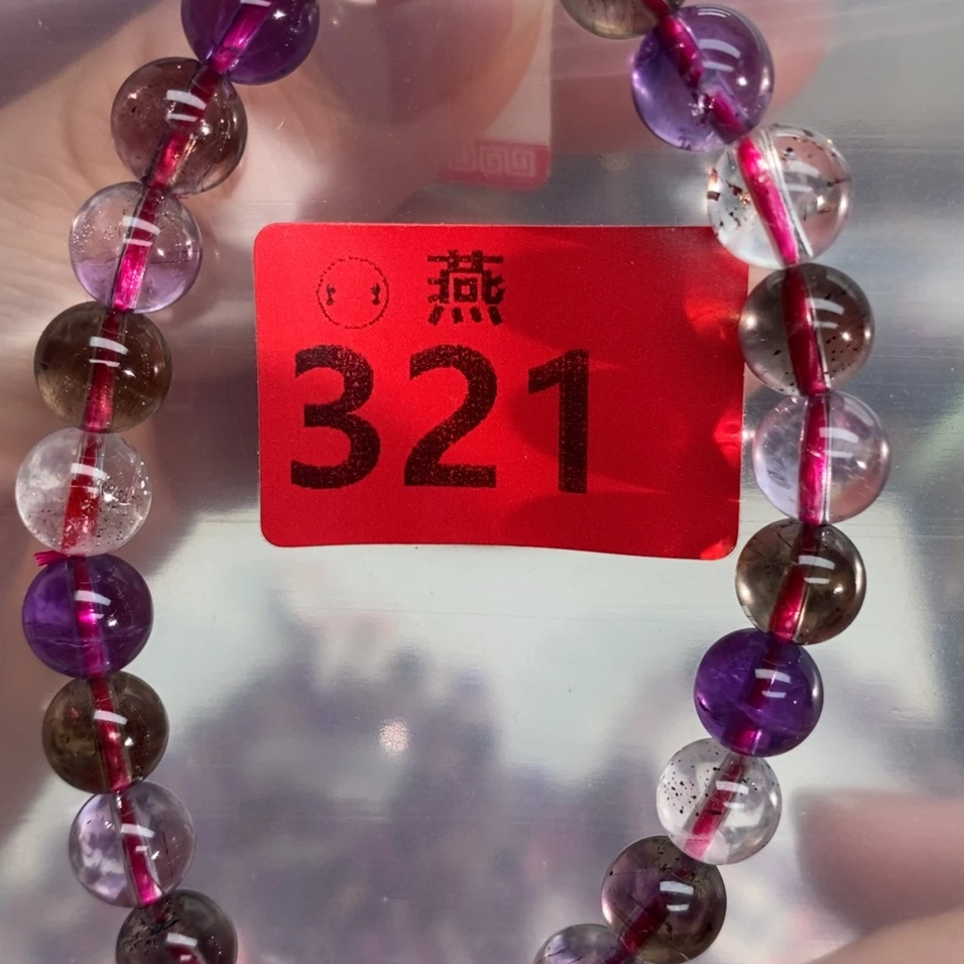 水晶手链未镶嵌多样性发一