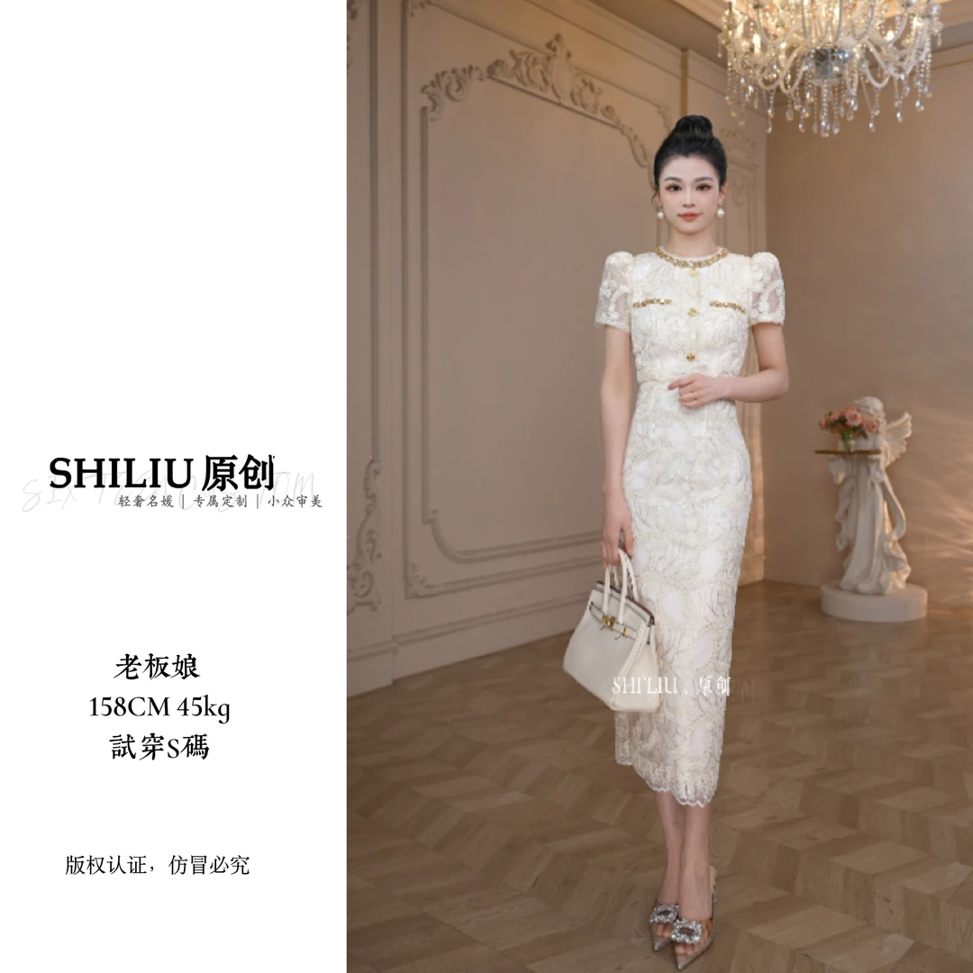【思敏专属】贵气轻奢法式女装连衣裙显瘦百搭夏季11638
