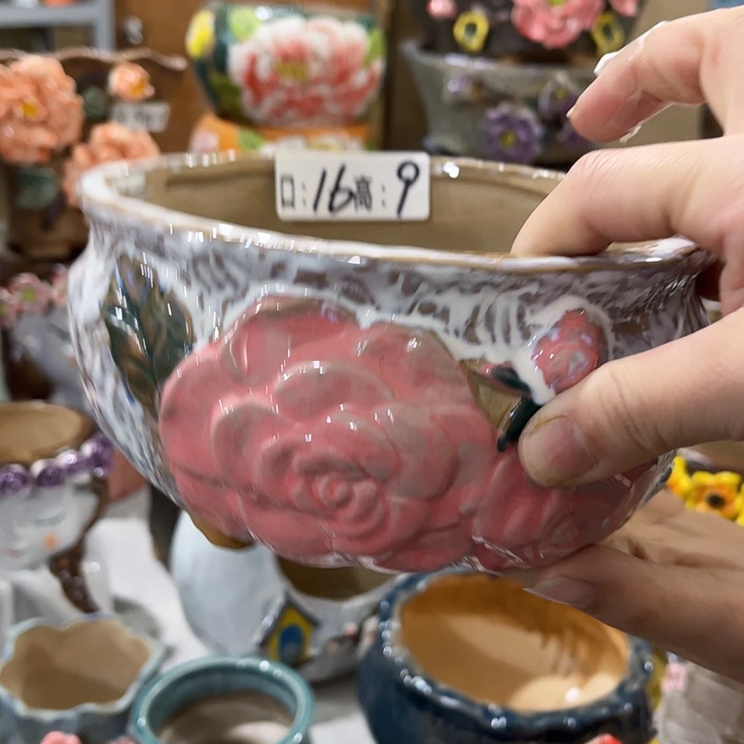 【闪购商品】红陶福利