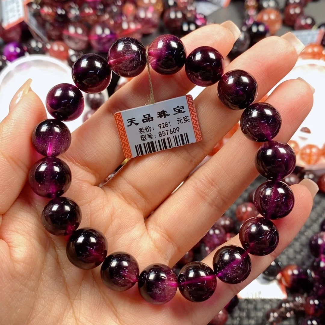 水晶手链未镶嵌紫超七857609