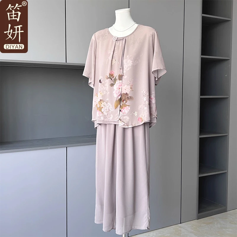 贵夫人妈妈夏装气质国风雪纺小衫中老年女装夏季短袖T恤上衣套装