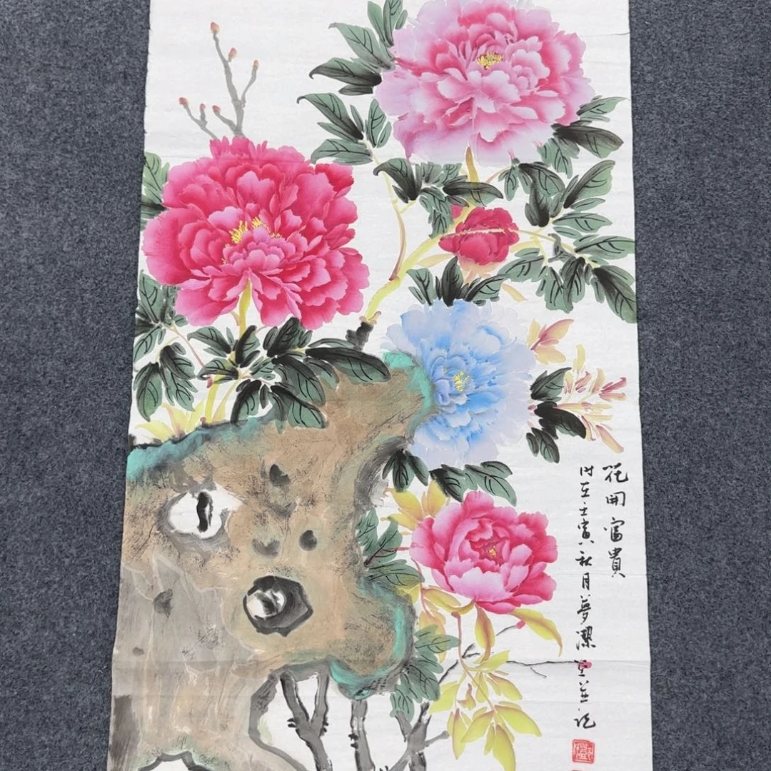 国画绘画作品欣赏展示