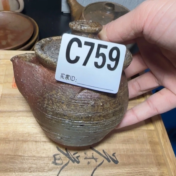 1***2备前烧作品备前烧作品