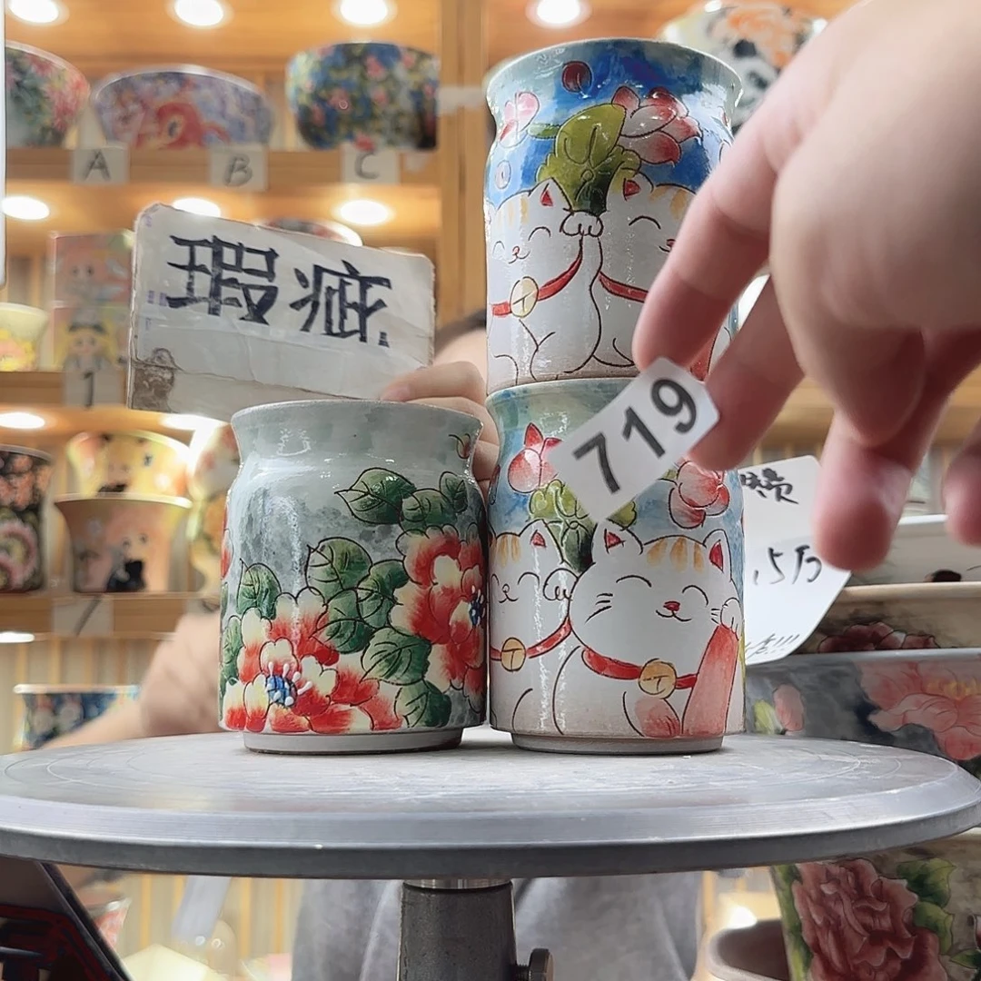 瓷片瑕疵瑕疵瑕疵持续性