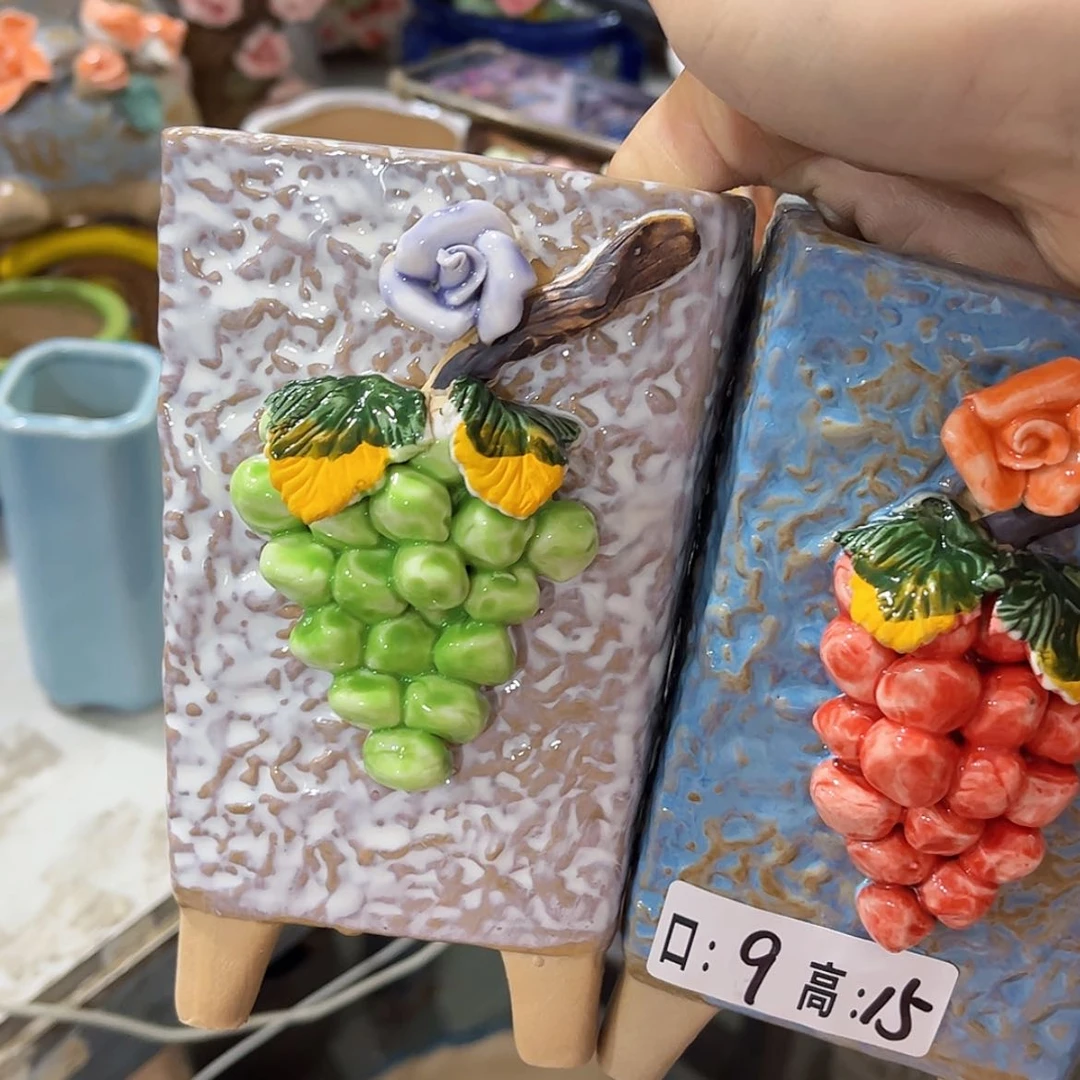 【闪购商品】红陶福利