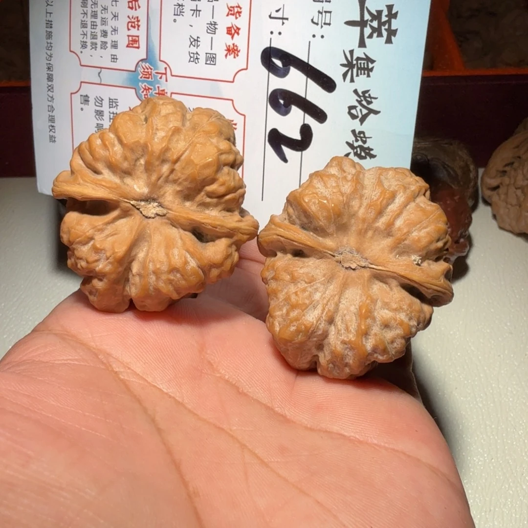 把件文玩核桃文玩39