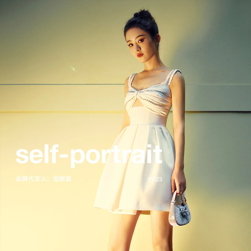 self-portrait 纯净白一字肩钻饰气质连衣裙
