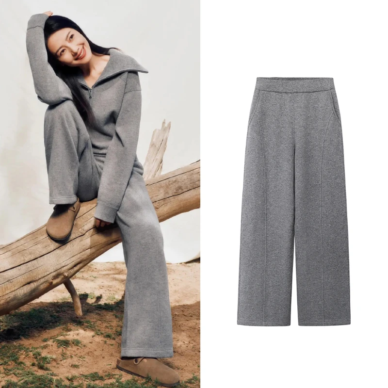 U1127【ED】高圆圆同款2025春季新款美丽诺羊毛山羊绒毛织休闲长裤
