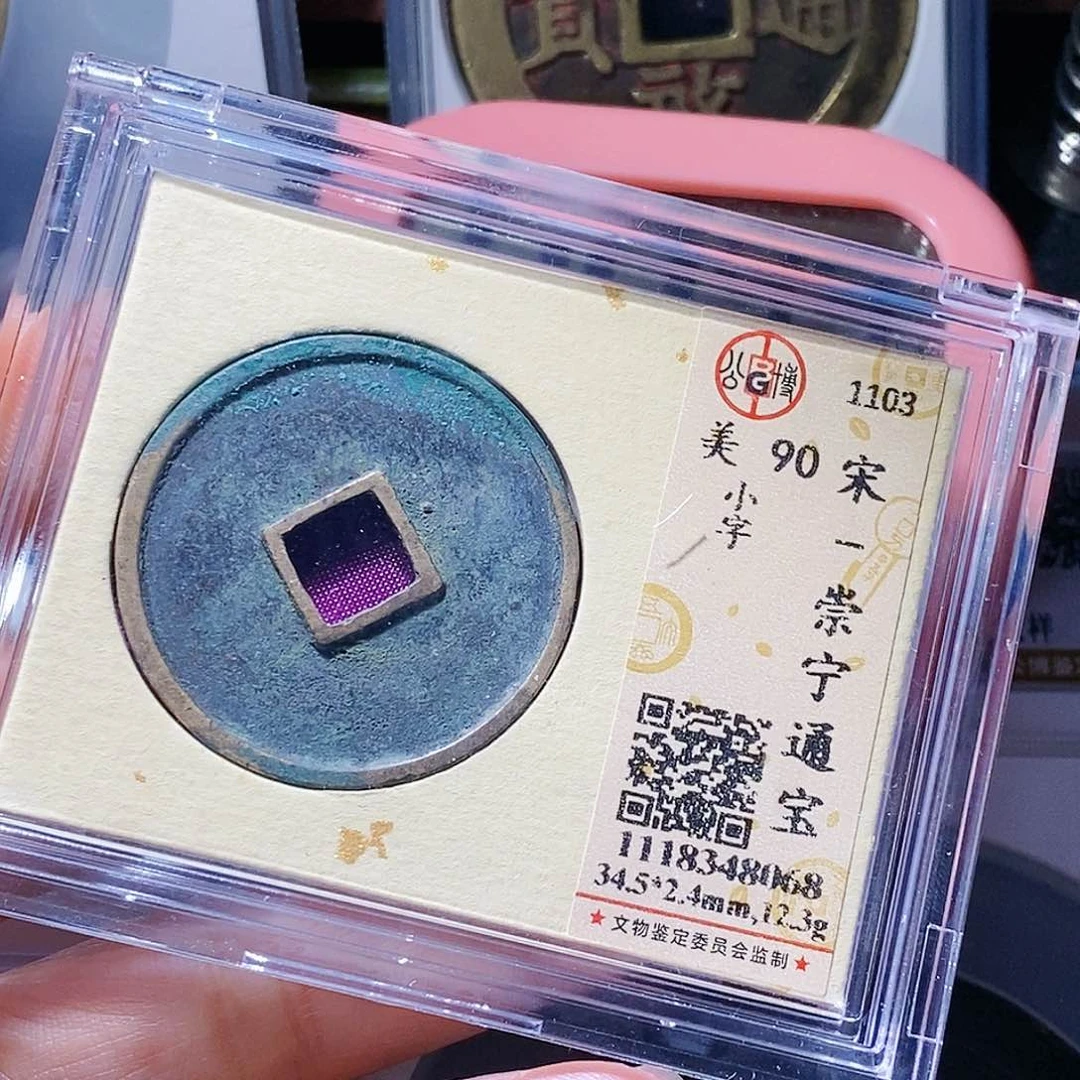 铜剑*94哈哈哈哈还刺激