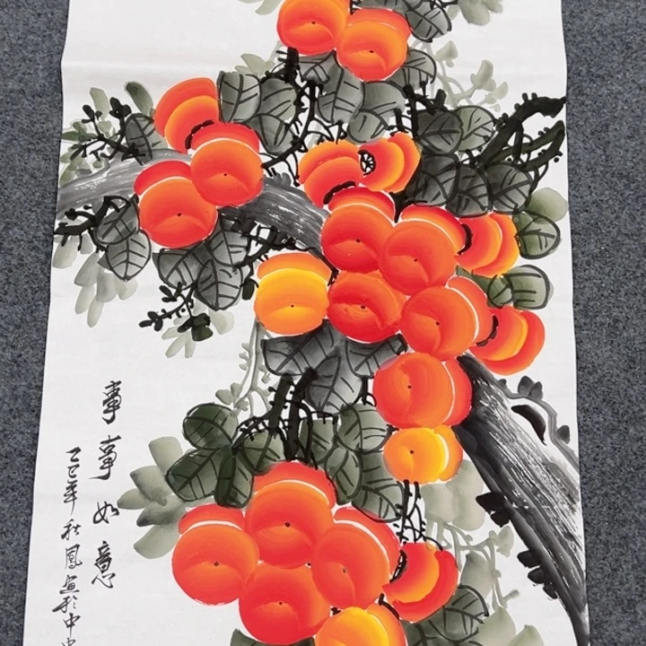 竖款潮汇书出艺术作品