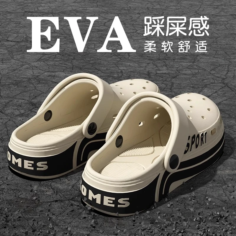 足康乐洞洞鞋男款钓鱼防滑防臭夏季户外穿2025新款厚底两穿凉拖鞋