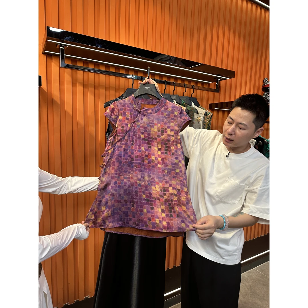 洋气紫方棋夏日新中式国风背心裙夏季薄款ss26313