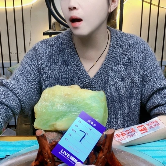 【闪购商品】未镶嵌蛇纹石玉原石东*龙