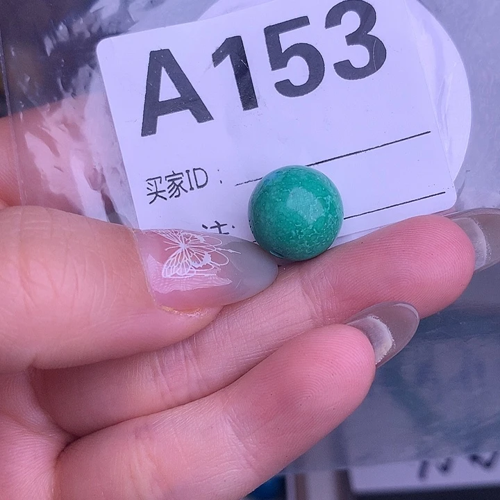 珠珠、老型、三通、墩子空竹配件（直播间选货）